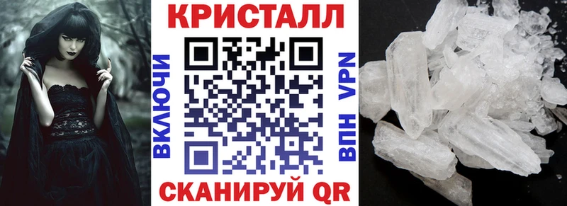 цена наркотик Енисейск darknet Telegram Amphetamine Розовый