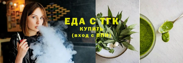 марки nbome Алзамай