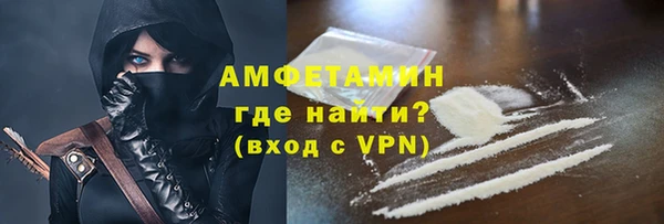 а пвп мука Алексеевка