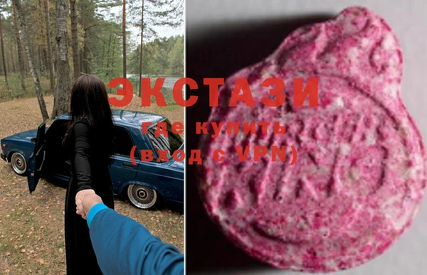 марки nbome Алзамай