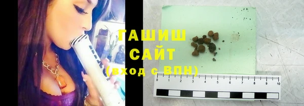 мефедрон VHQ Алексин