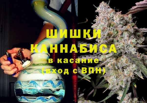мефедрон VHQ Алексин