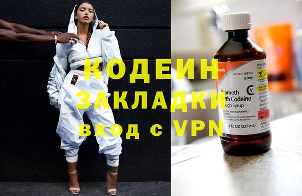 apvp Протвино
