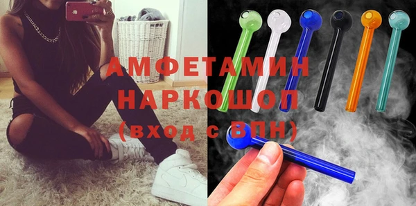 apvp Протвино