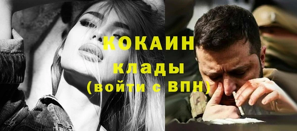а пвп мука Алексеевка