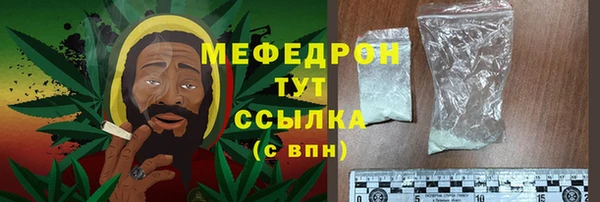а пвп мука Алексеевка