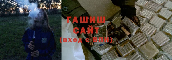 спиды Абинск