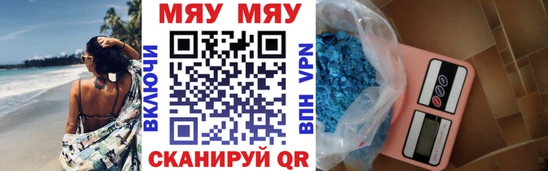 hydra ссылки  Енисейск  МЕФ мука 